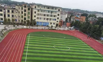 江西萍鄉福田中學(xué)